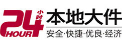 中方大件起重吊车出租有限公司 